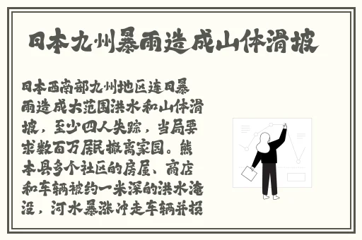 草莓丝瓜香蕉向日葵榴莲18岁视频